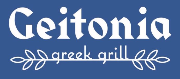 Geitonia Greek Grill